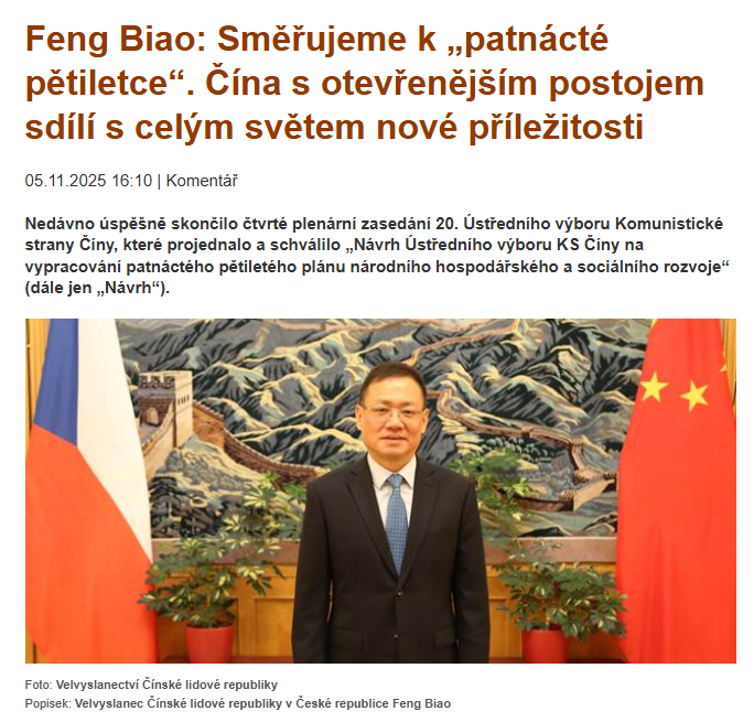 微信图片_2025-11-05_194618_475.png