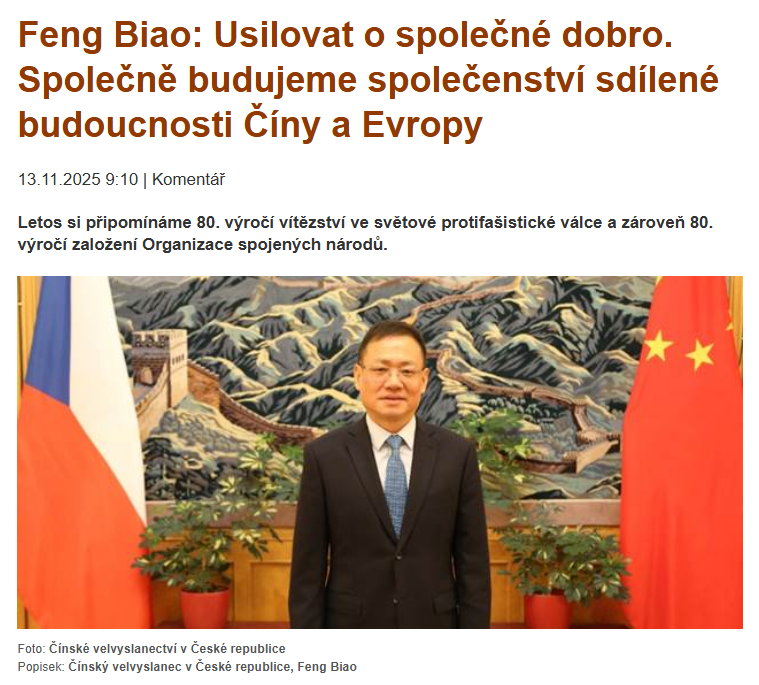 微信图片_20251113170054_194_40.png