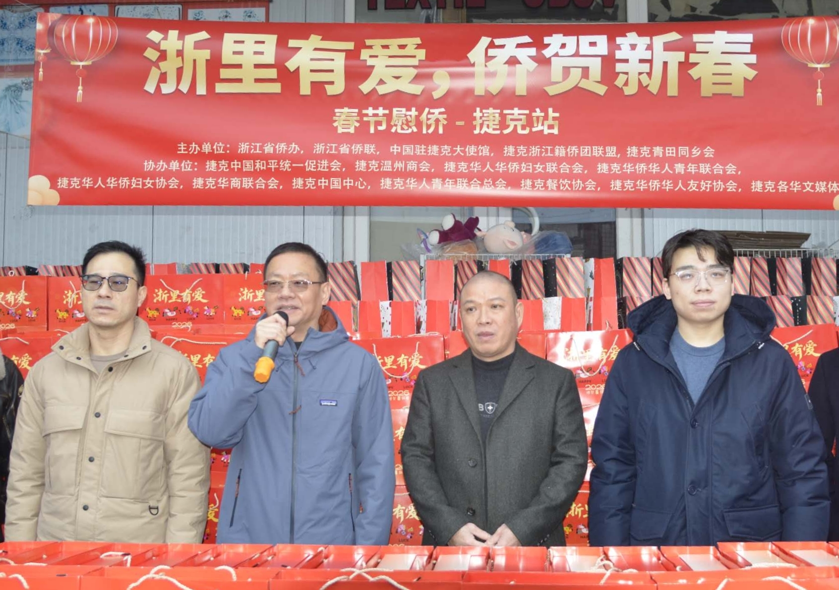 微信图片_20260209142628_20_18.jpg