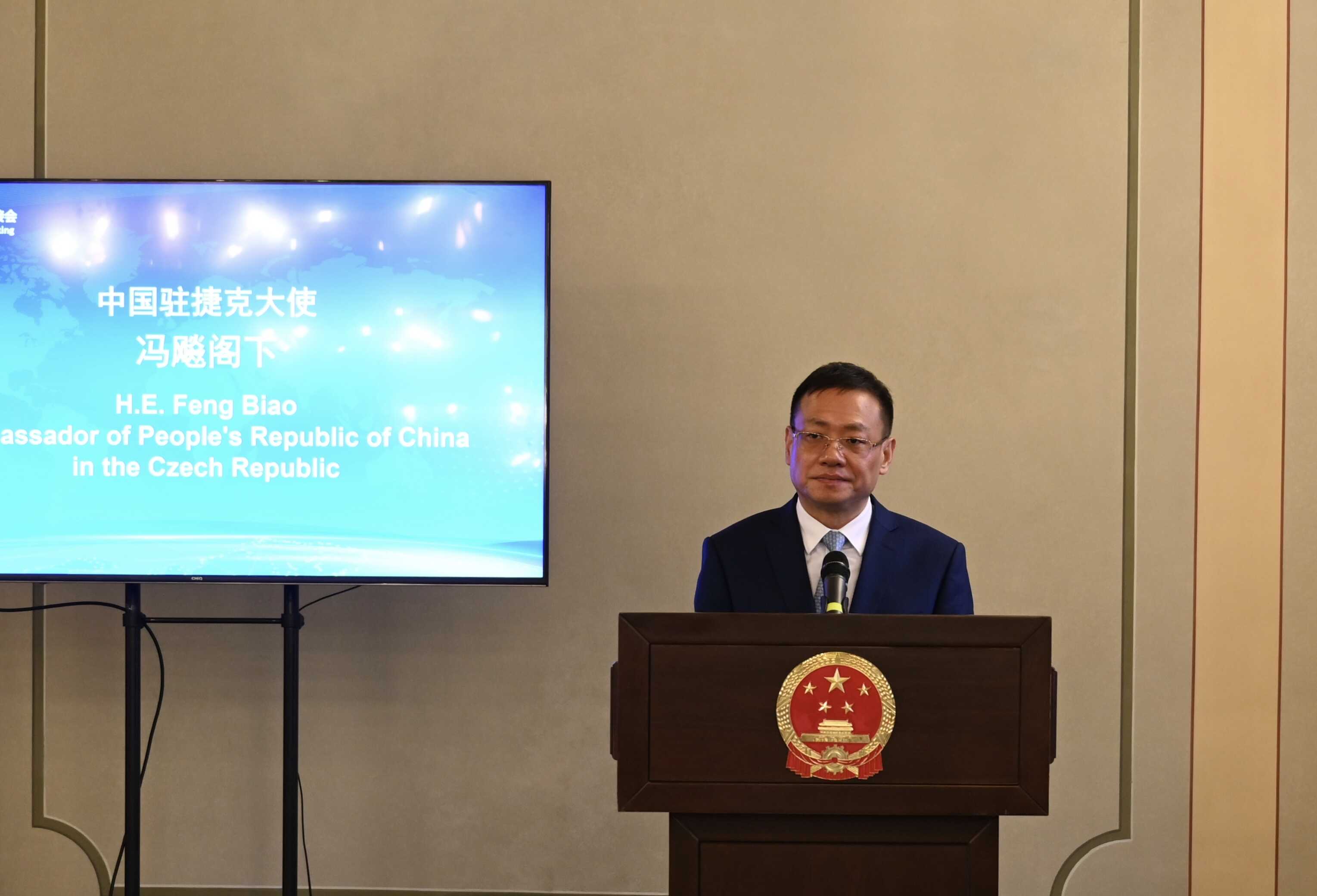 微信图片_20240513152637.jpg