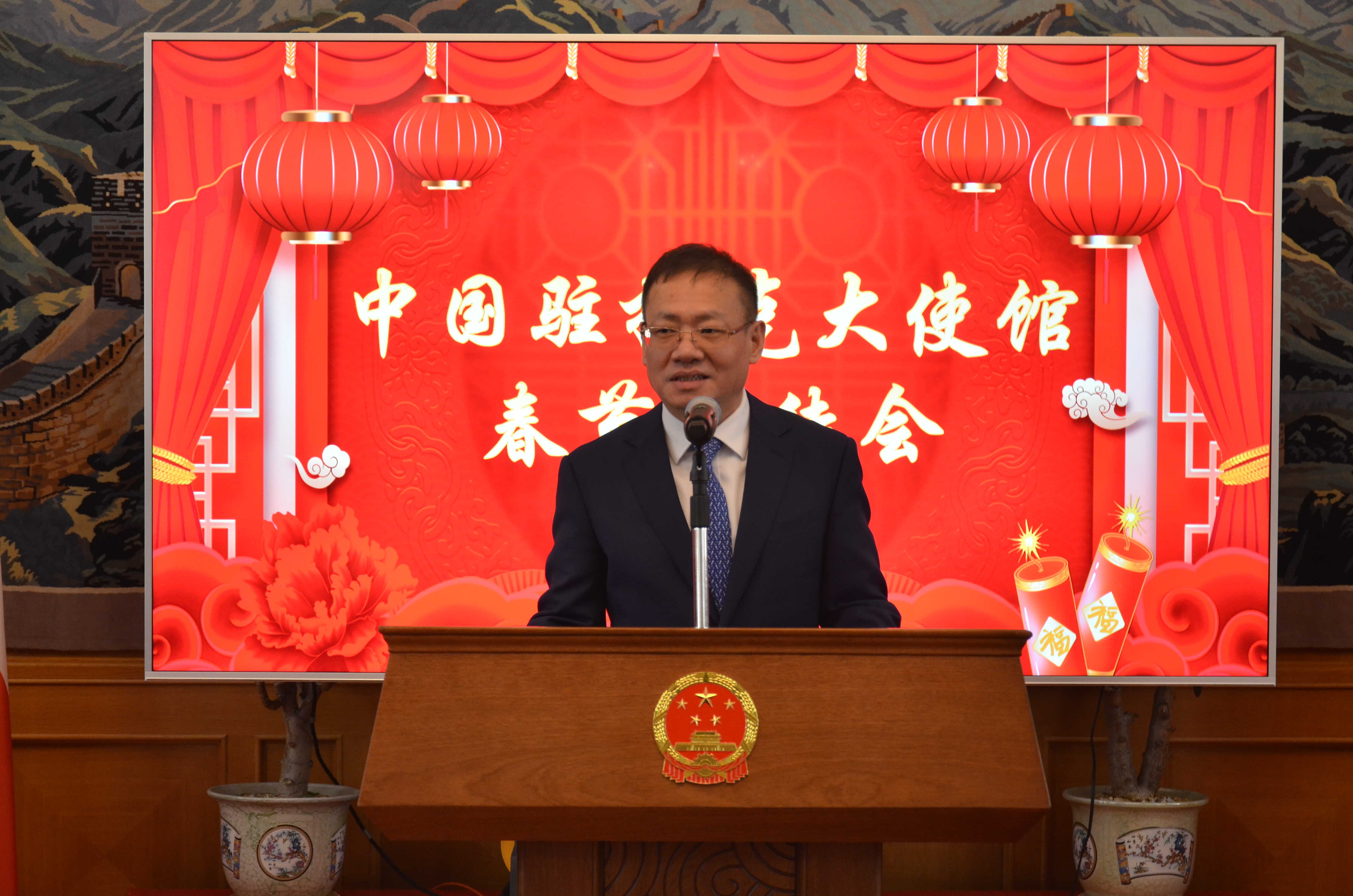 微信图片_20250213210536.jpg