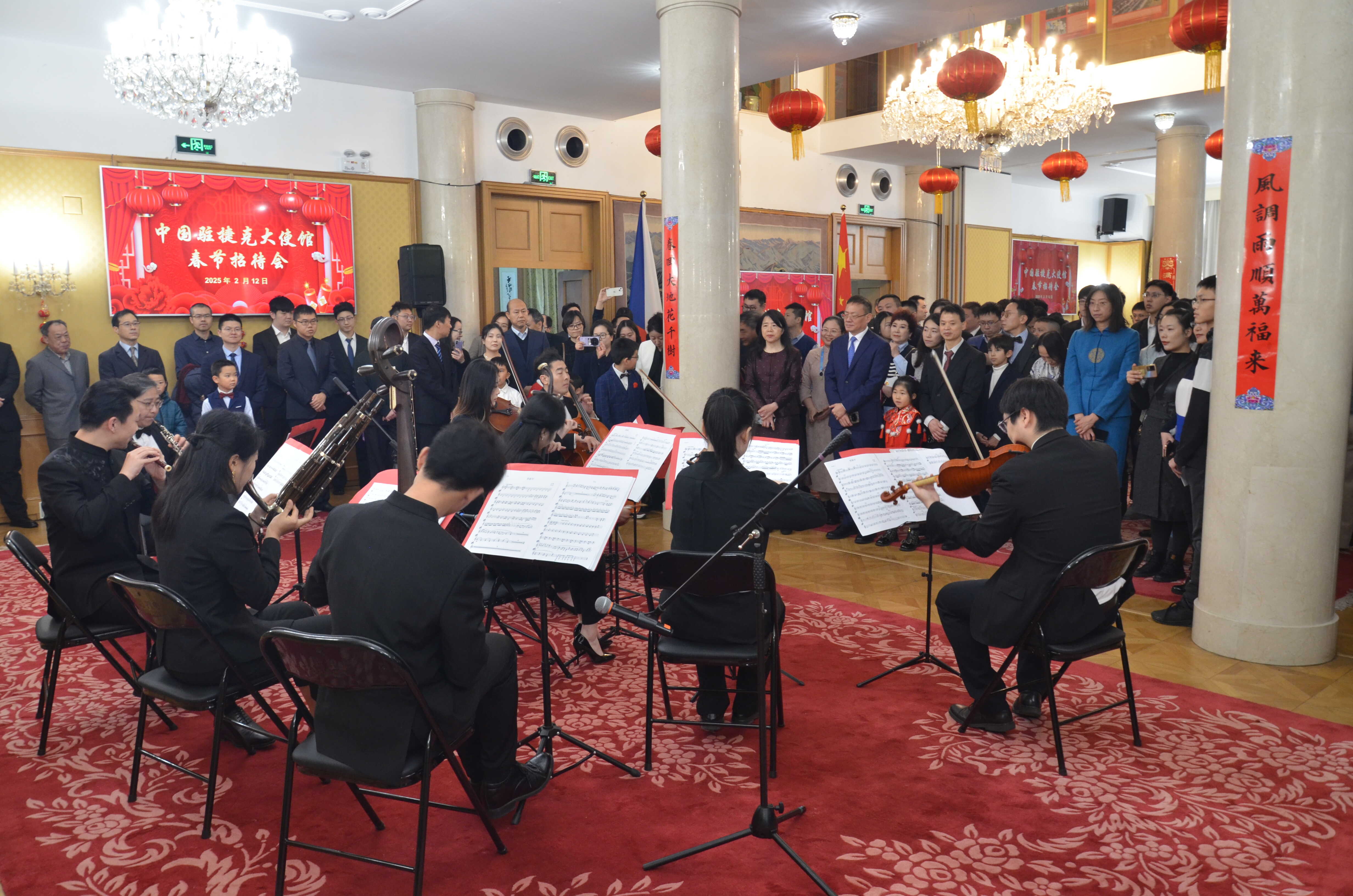 微信图片_20250213210520.jpg