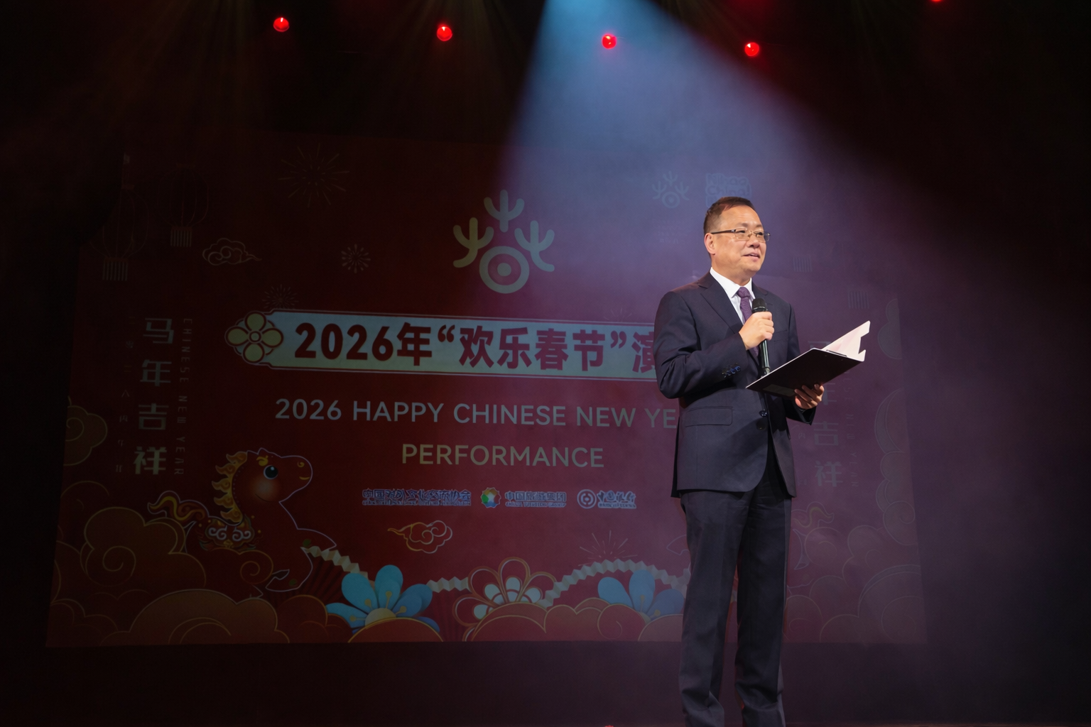 微信图片_20260210105129_23_18.png